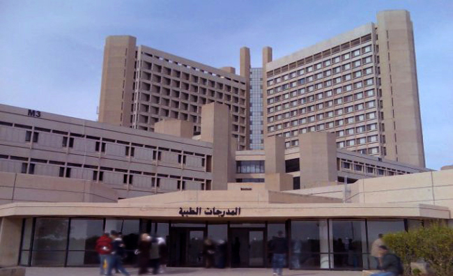 كليات الطب في جامعة العلوم والتكنولوجيا ومستشفى الملك المؤسس